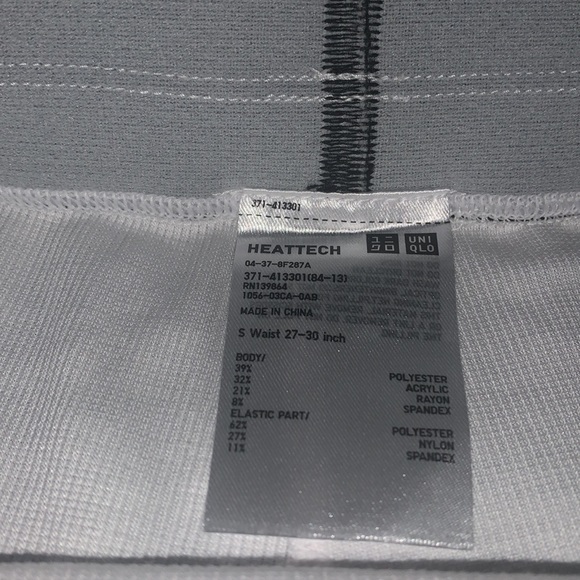 Alexander Wang X Uniqlo boxer briefs - Picture 3 of 3